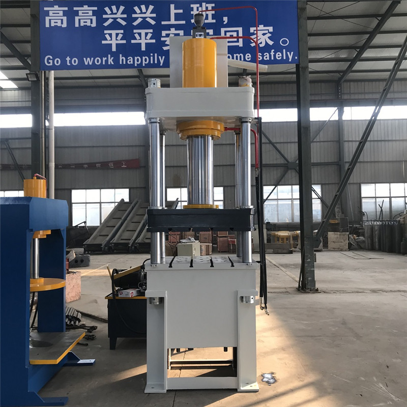200噸拉伸機